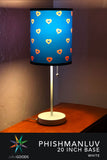 FISHMAN LUV Lamp & Shade - Jamgoods .net