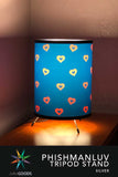 FISHMAN LUV Lamp & Shade - Jamgoods .net